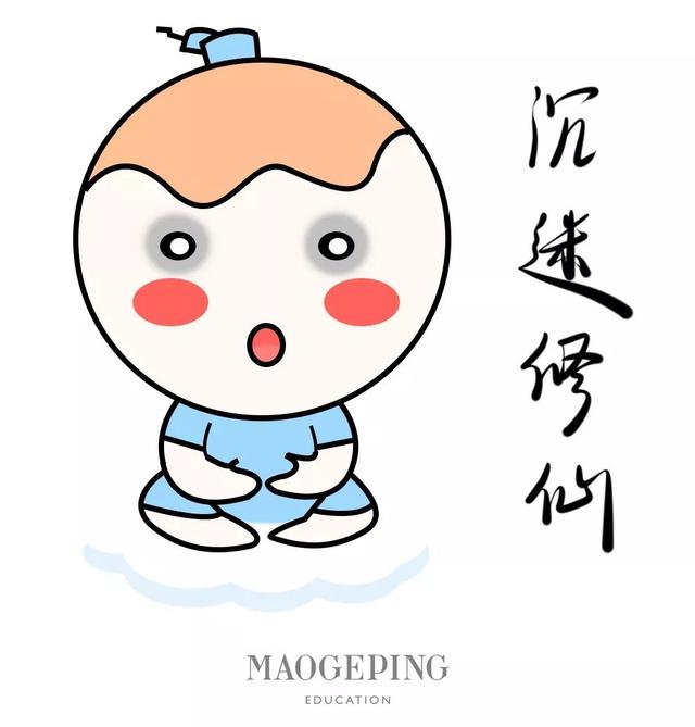 眼霜的正确涂抹方法图解大全，眼霜的正确使用方法