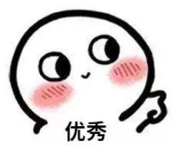 好用的截长图工具，工作生活必备截长图工具