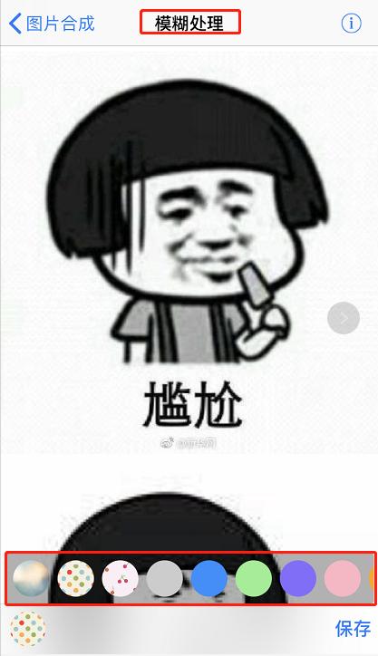 好用的截长图工具，工作生活必备截长图工具