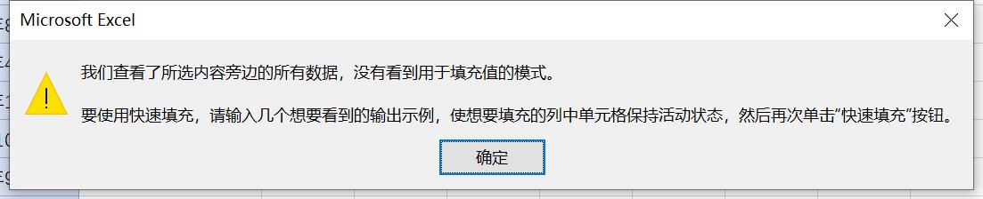 怎么在身份证号中提取出生日期，提取身份证号的出生日期