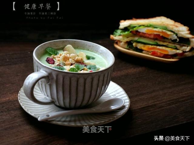 牛油果怎么吃才好吃，怎么吃牛油果才可以更好吃