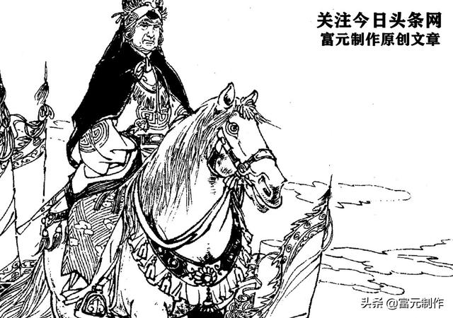 回到北宋杨家将，杨家将雁门关抗辽的地点（一直割据地方600余年）