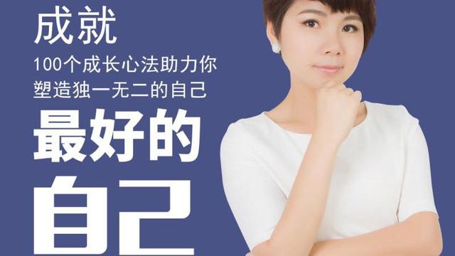 生存的智慧：请学会珍惜脾气大的人，他可能是你身边最大的贵人