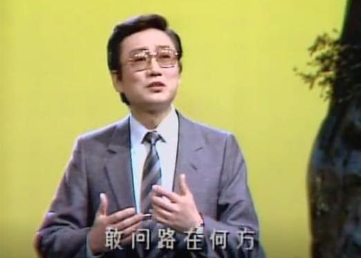 西游记路线图简单内容，86版西游记有八处修改