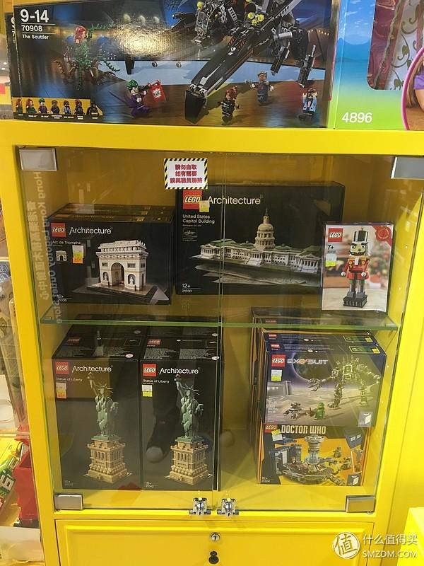 北京乐高旗舰店，北京最大的lego专卖店（<R>品牌旗舰店落地重庆）