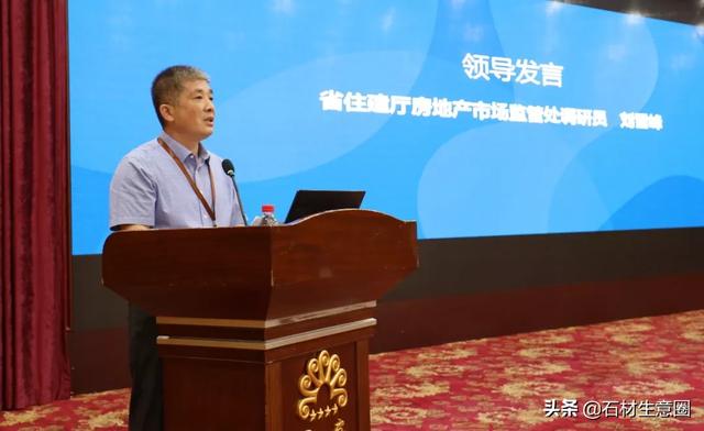 麻城全国五大花岗石之乡，湖北麻城有哪些花岗石