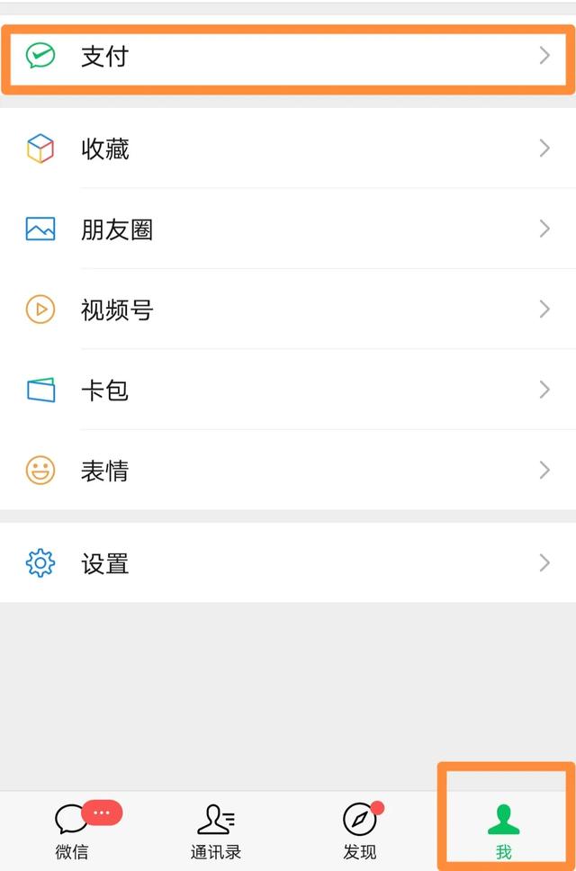 酷狗取消自动续费怎么操作（酷狗怎么关闭自动续费会员）