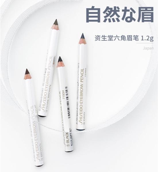 新手画眉哪款眉笔好用，新手怎么选眉笔