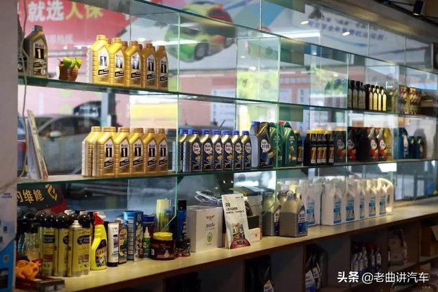 三水五油正确使用方法，别人说的五油三水到底是什么
