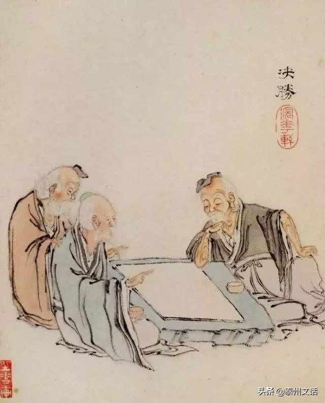 古人的中年一般是指几岁到几岁，古代年龄的美称