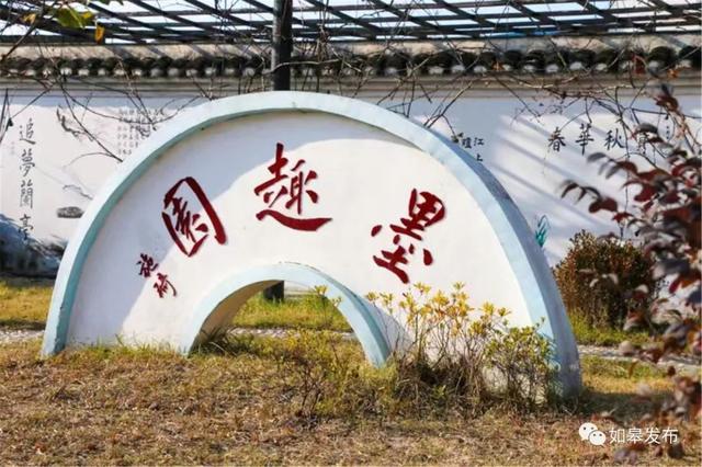 圣迹苍岩田园风光，邂逅最美下驾原