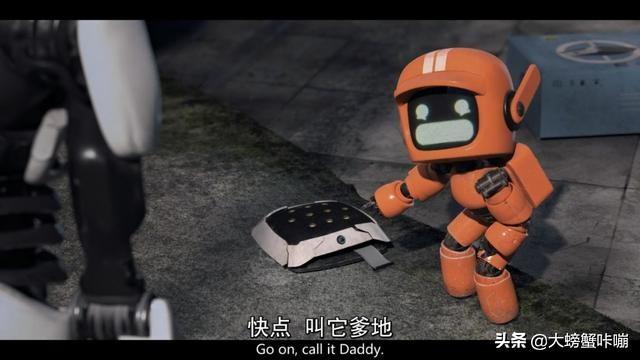 爱死亡和机器人，爱死亡和机器人第三季动漫（死亡和机器人3》：天真尽失）