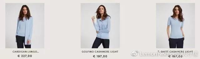 奈蔻羊绒外套，系出平门却妥妥