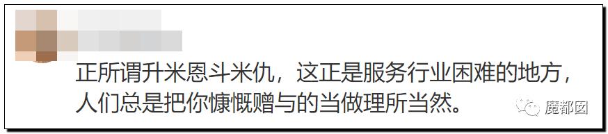 海底捞牛肉粒为什么那么便宜，不差钱的海底捞是怎么被羊毛党给吃穷的