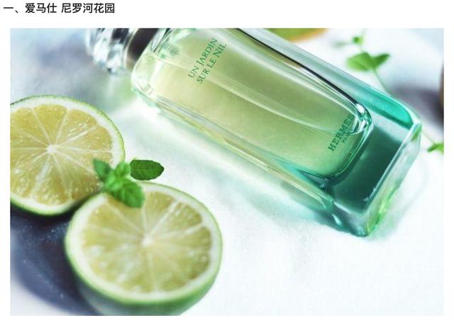 七夕送女朋友什么礼物不容易出错？「直男可收藏」 送女朋友礼物排行榜