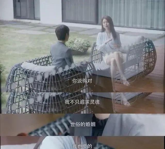 郭涛谈婚姻状况，郭涛：娶小17岁圈外妻子