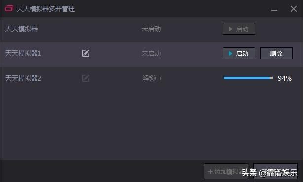 安卓模拟器多开电脑的配置要求，618电脑硬件选购指南1500-2500-3500-4500核显DIY组装机配置方案