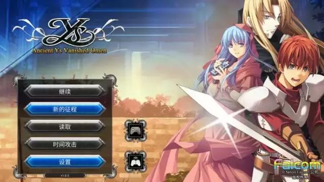 耐玩儿自由度高的rpg类游戏，推荐15款高分RPG游戏