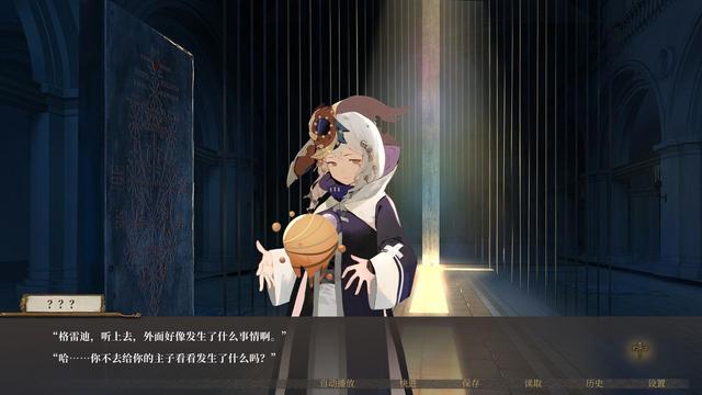 莫比乌斯环的诅咒，两个莫比乌斯环能变成什么（莫比乌斯环的诅咒）