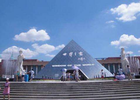 长沙世界之窗游玩攻略，长沙世界之窗游玩全过程