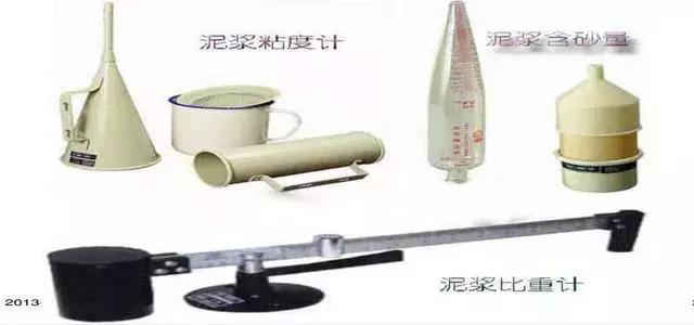 钻孔灌注桩施工工艺，钻孔灌注桩施工工艺9个步骤