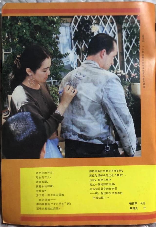开国大典100年，人民的地位