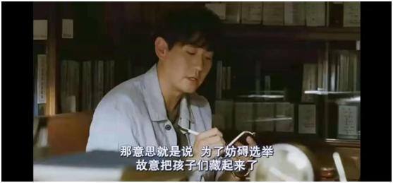 韩国三大血案之一青蛙少年失踪案，韩国真实未解悬案