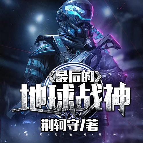 dnf主流刷图职业，dnf1.12角色速成活动