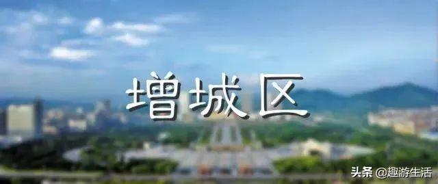 从化自驾游最好去处，广州从化自驾一日游景点有哪些