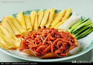 食谱大全及做法炒菜家常菜做法，菜谱大全100道家常菜清单