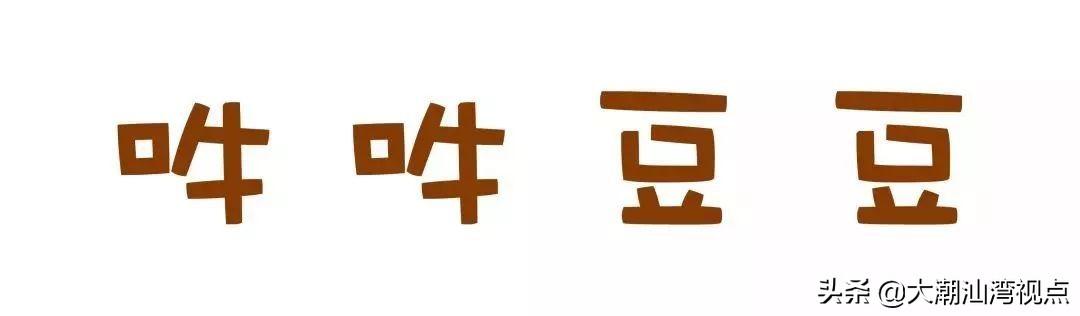 粤语常用俗语谚语，粤语俗语里面有这么多冷冷冷冷笑话