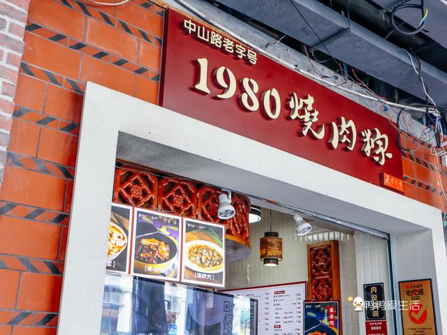 厦门闽南特色小吃马巷，你觉得什么是闽南人小时候的味道