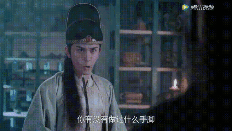 魏无羡玄武洞解读，<玄武洞暧昧剧情来品一品>