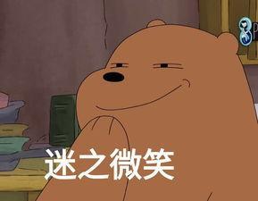 太监是如何称呼自己的，尊称很高雅、鄙称太刻薄、自称太露骨