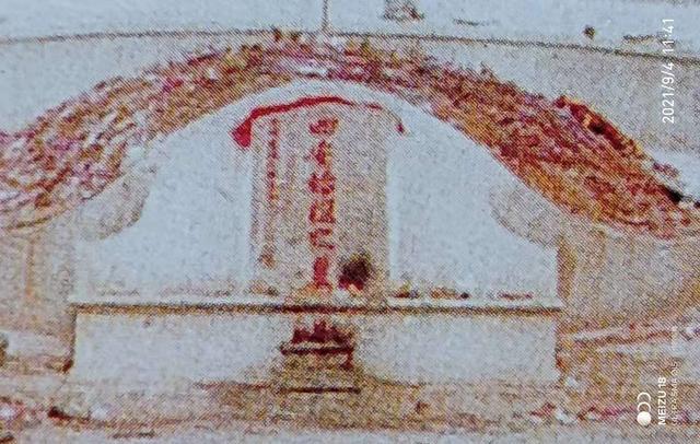 黄峭山二十一子族谱，黄峭山黄氏二十子分布图（黄氏峭山公二十一子迁徙分布情况）