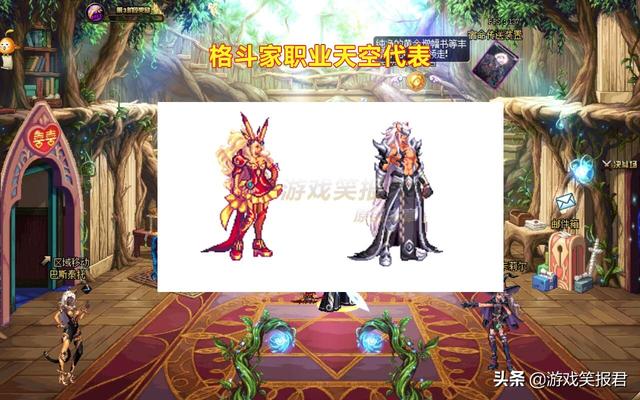 剑魂时装属性选择，dnf天空套剑魂时装属性选择（旭旭宝宝剑魂达标）