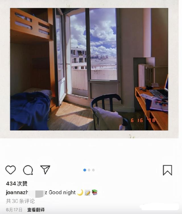 吳亦凡最新大瓜！網曝已娶妻生子，兒子在國外代孕 娛樂八卦吃瓜 第9张