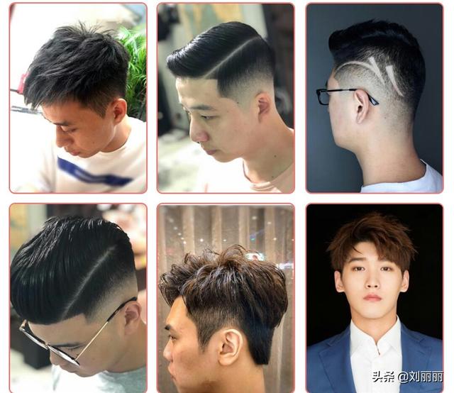  2022年流行发型男士背头，男生想变帅发型别乱剪