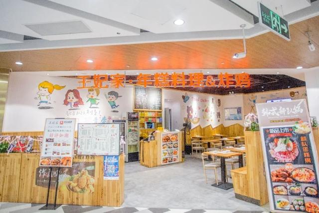 百脑汇上海店，百脑汇“五五购物节”优惠来啦