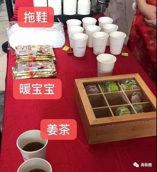 腾讯公司发开门红包，腾讯开工刷红包堪比