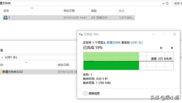 u盘闪迪与爱国者哪个质量好，买了3个才找到一个合适的
