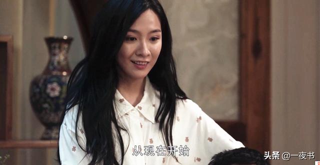 扫黑风暴麦佳真实身份是什么，扫黑风暴麦佳最可悲