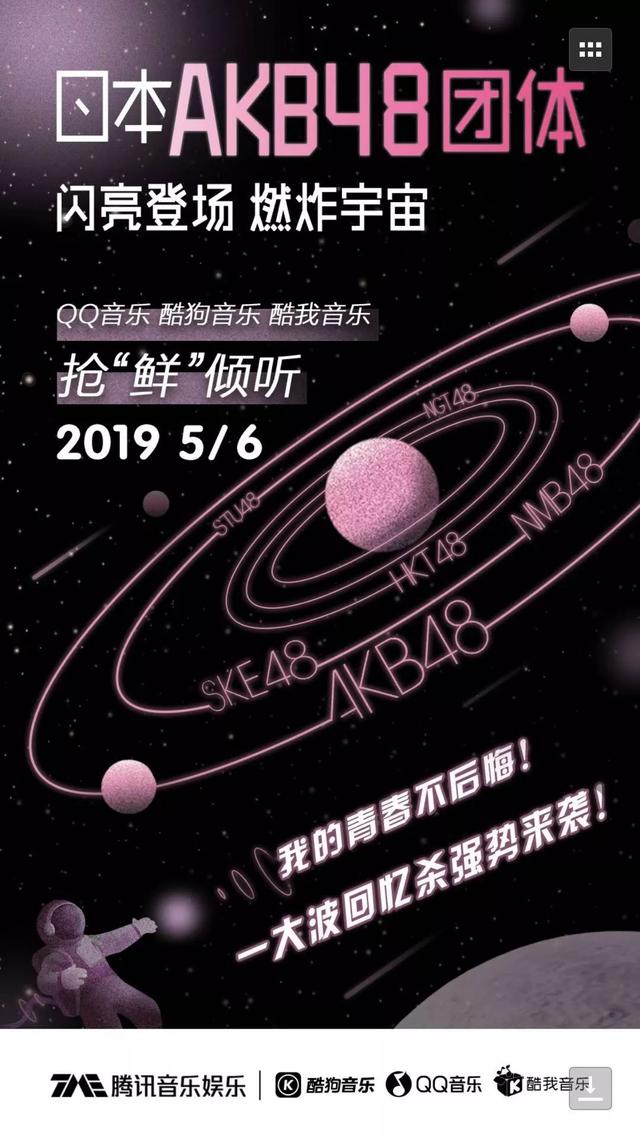 好听的日本歌曲，国内也全都能听到了（你听过最好听的日本歌曲）