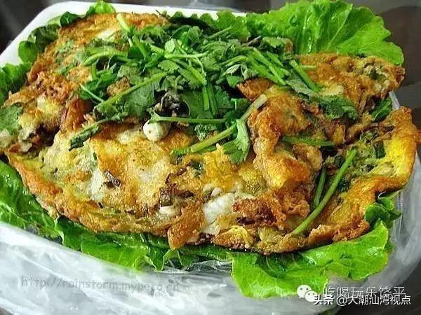 你好我叫饶平这是我的新名片，我是饶平人