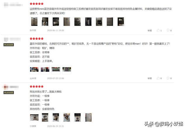 情人节送花情人节送男生的专属宝藏好物：军工品质防水防尘，创始人来历不凡