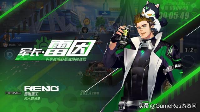 qq飞车手游着装度如何增加到最高，你见过着装度达到132的吗