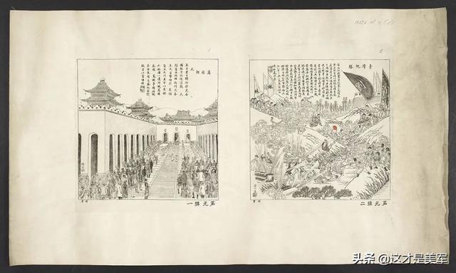 甲午战争新消息，历史上真实的甲午海战有多悲壮