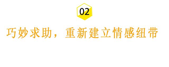 挽回男人的最好方法就是三个，挽救死心老公的最佳时期