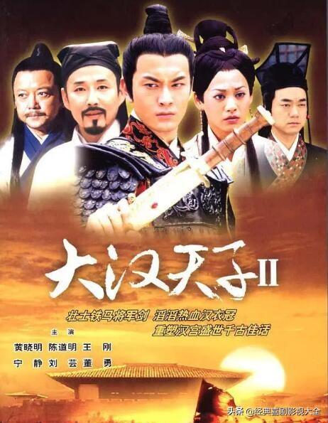 王刚演的和珅淋漓尽致，和珅王刚22部经典电视剧