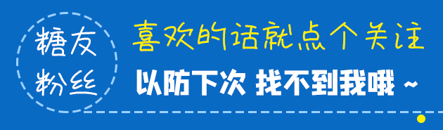 糖尿病可以吃泥鳅汤吗(糖尿病可以吃泥鳅吗有营养吗)